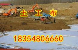 土工材料一站式采購 土工布、土工膜、土工格柵、排水板專業供應